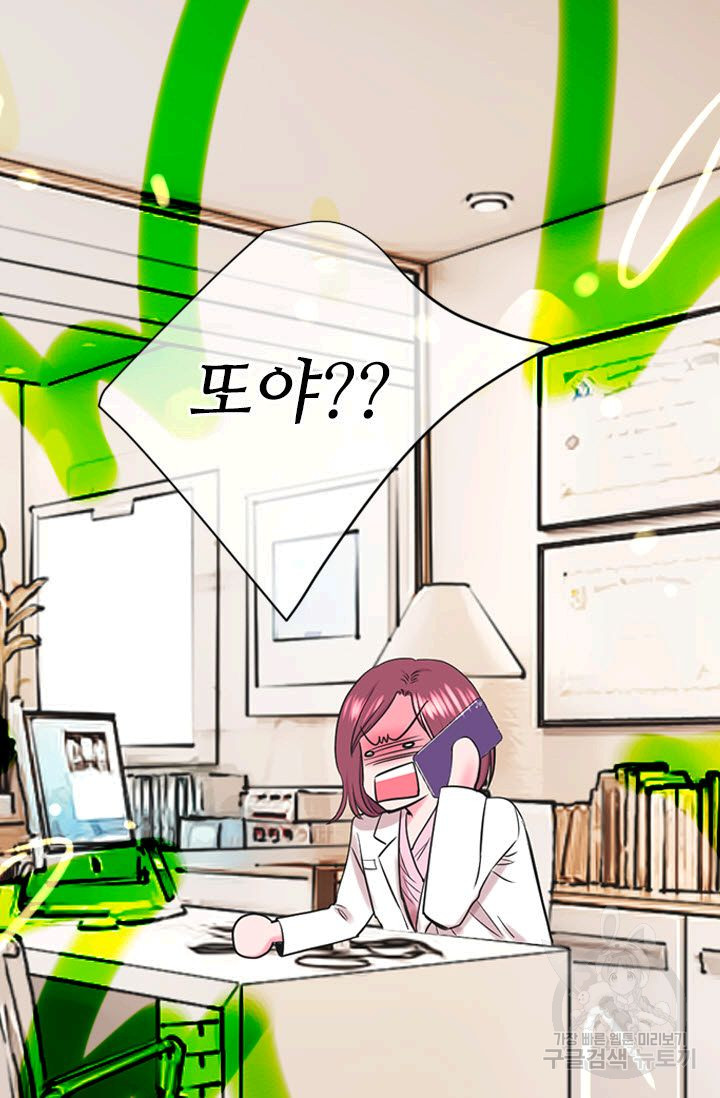 1685752254_62169755520362.jpg