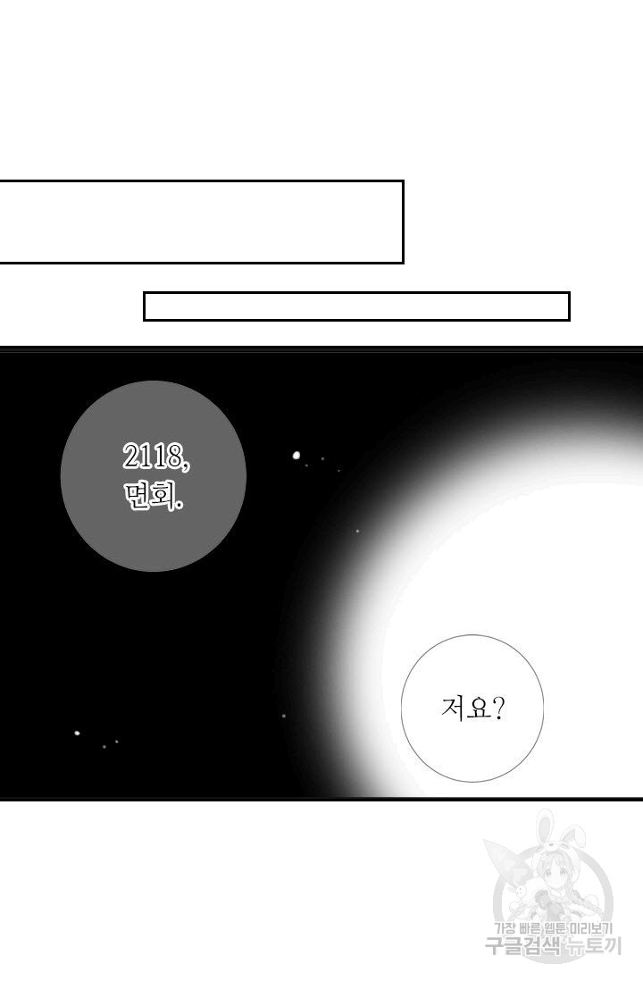 1685753243_71059302965747.jpg