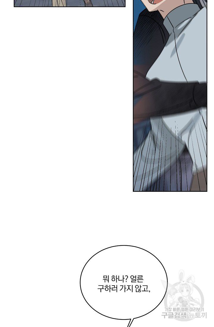1685753009_29370157412187.jpg