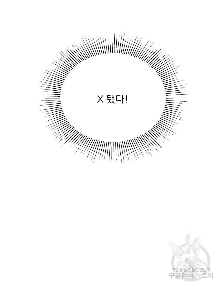 1685755343_89850682023311.jpg