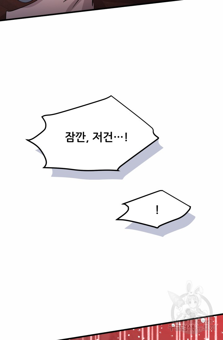 1685753668_16791488771018.jpg