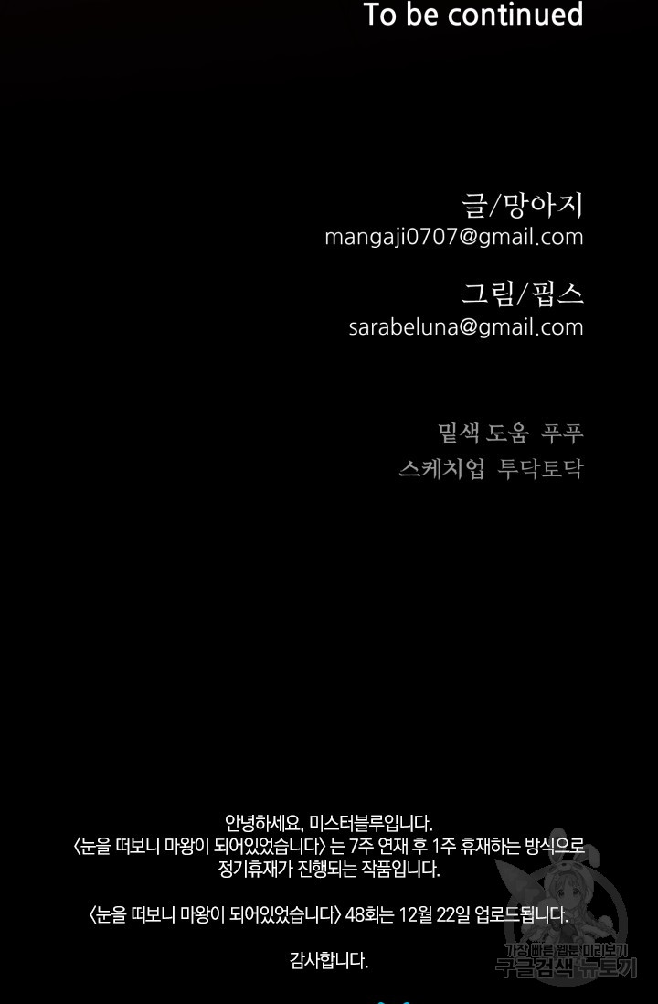 1685753685_43051255472427.jpg
