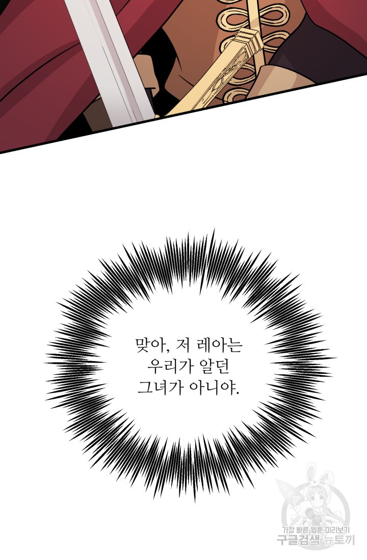 1685753682_67563881199186.jpg