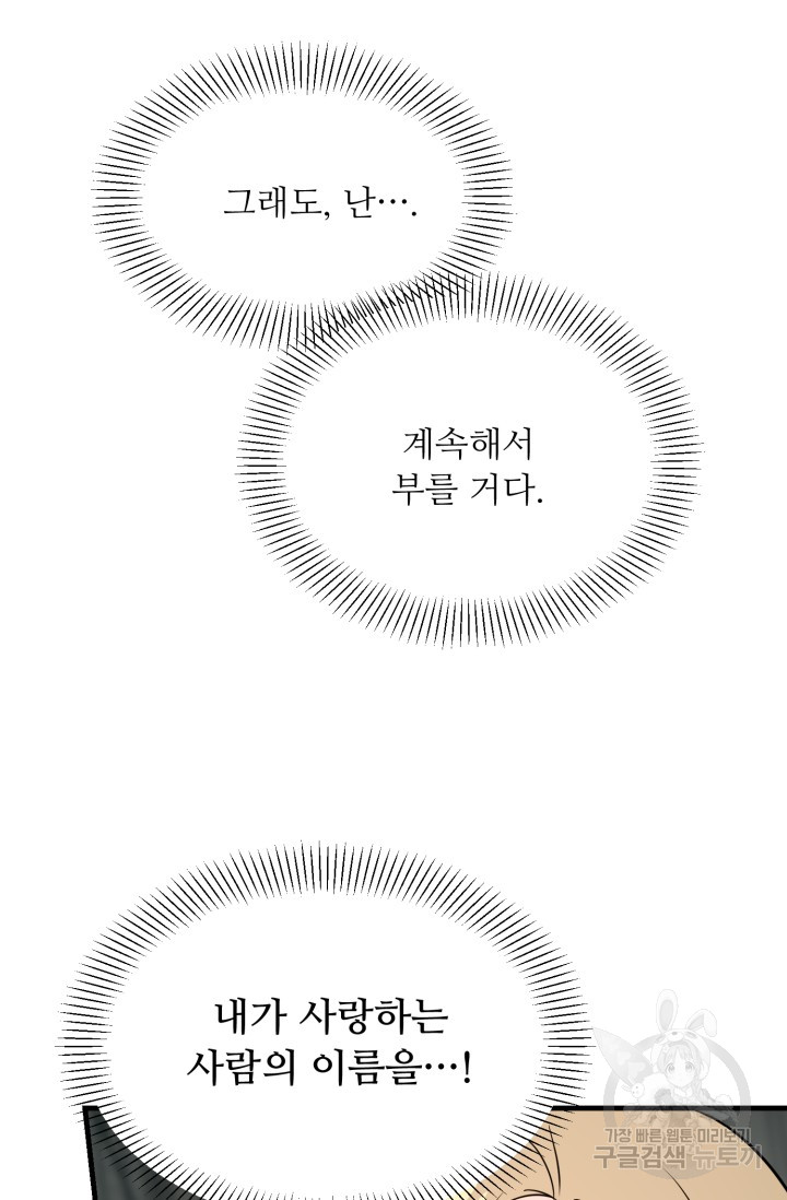 1685752206_71349050594359.jpg