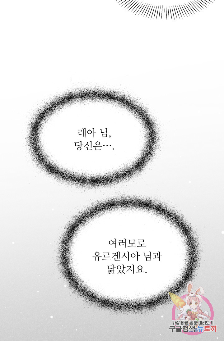 1685753066_65284152014718.jpg
