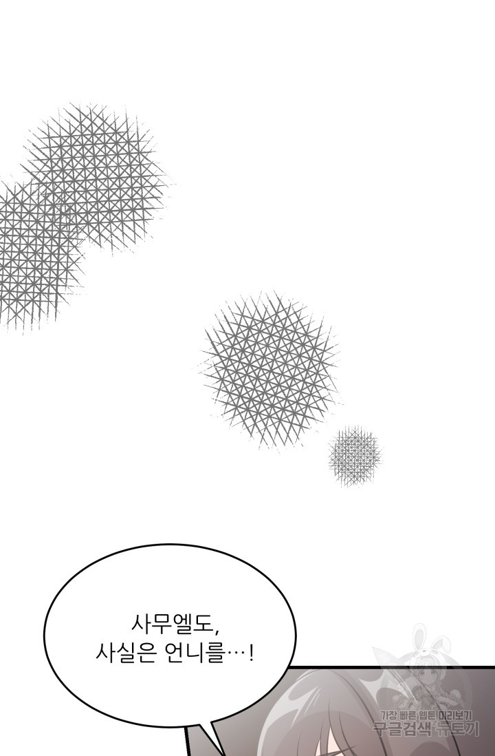 1685754206_34491170655734.jpg