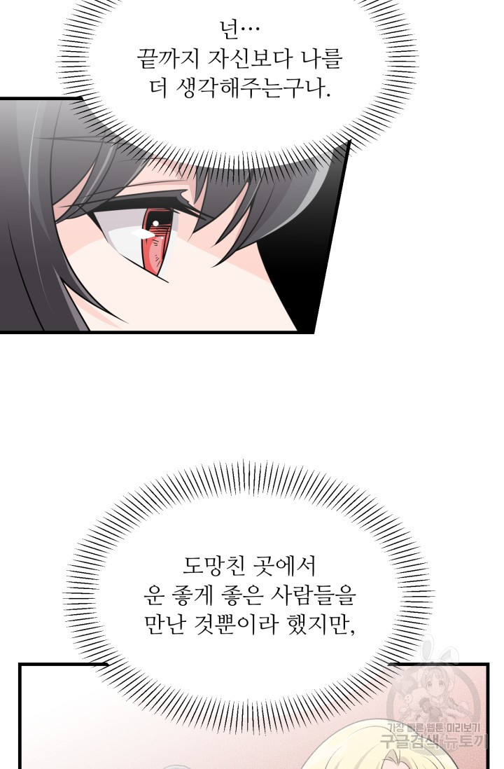 1685754210_30302411921407.jpg