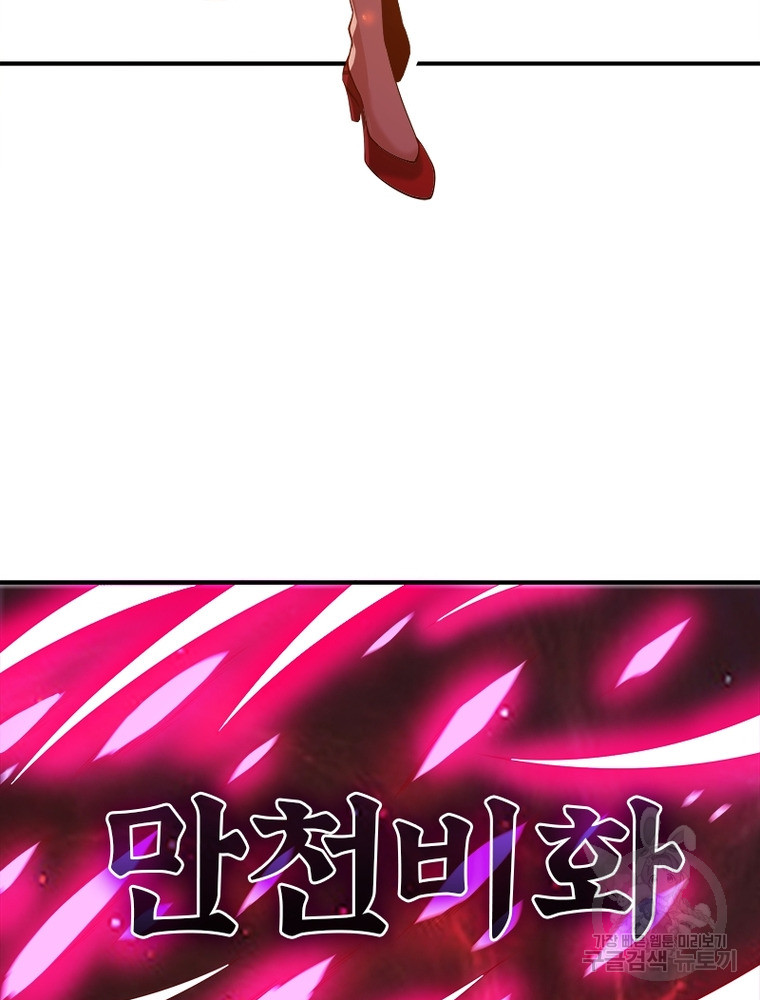 1685711336_14150372809716.jpg