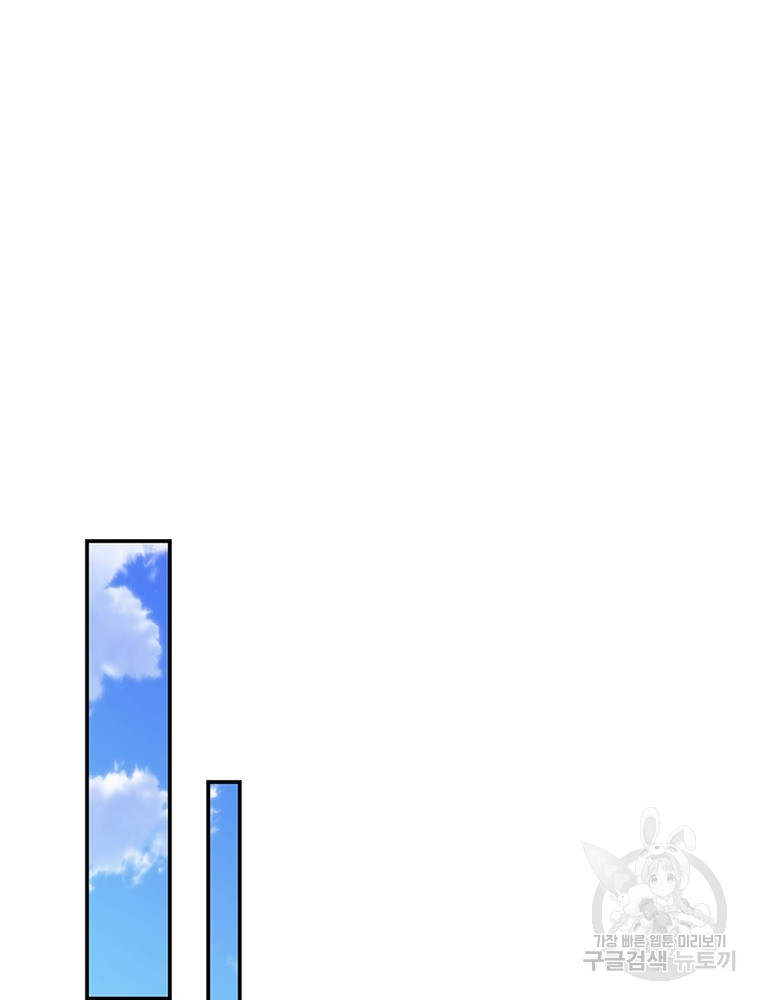 1685711306_14796513490505.jpg