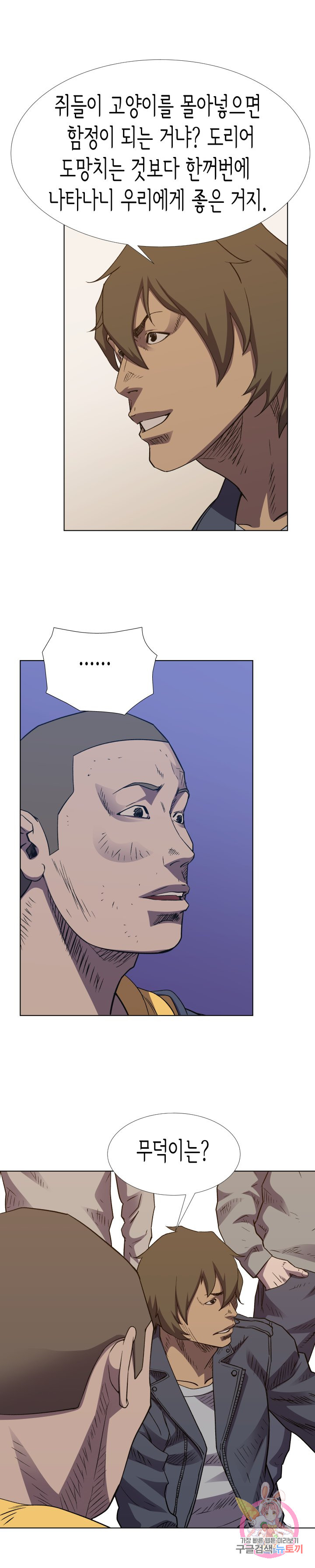 1685752871_93501978401011.jpg