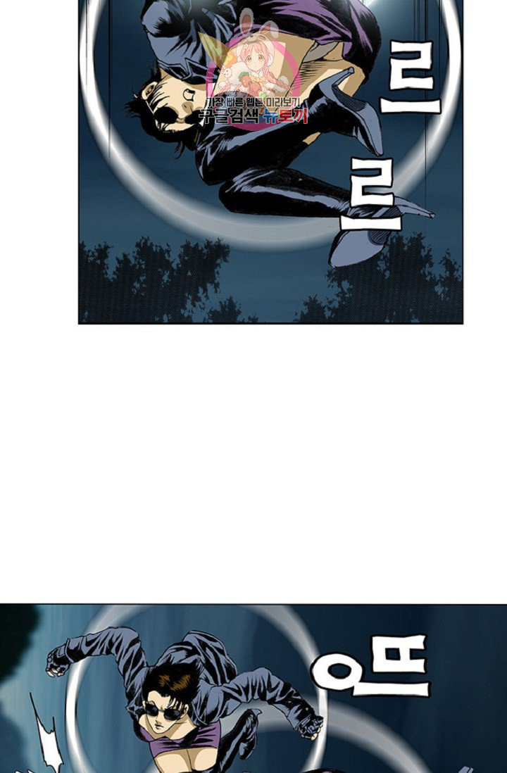1685753350_12776507384002.jpg