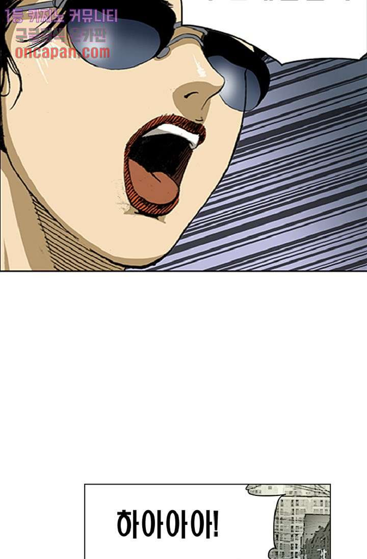 1685755585_71382634081551.jpg
