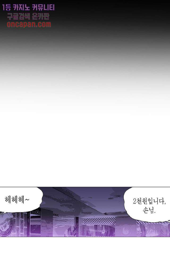 1685755601_58086704309588.jpg