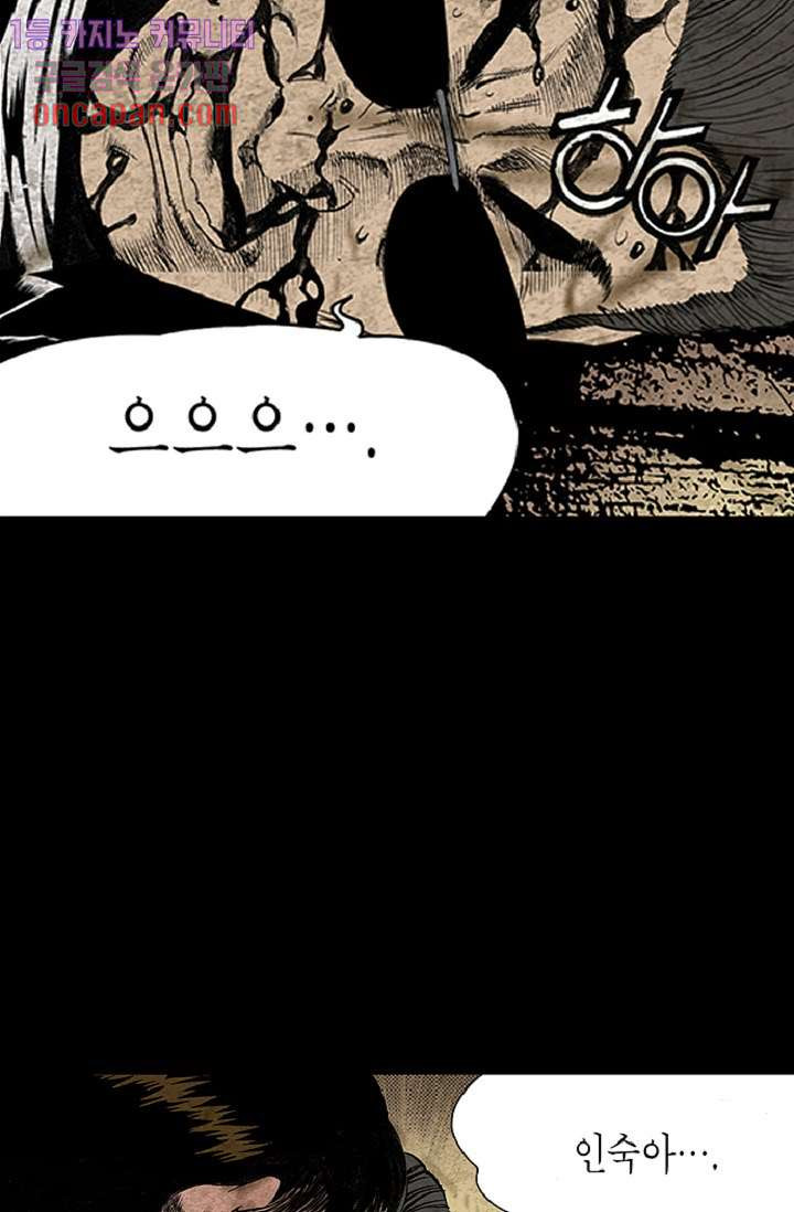 1685755596_90241734000023.jpg