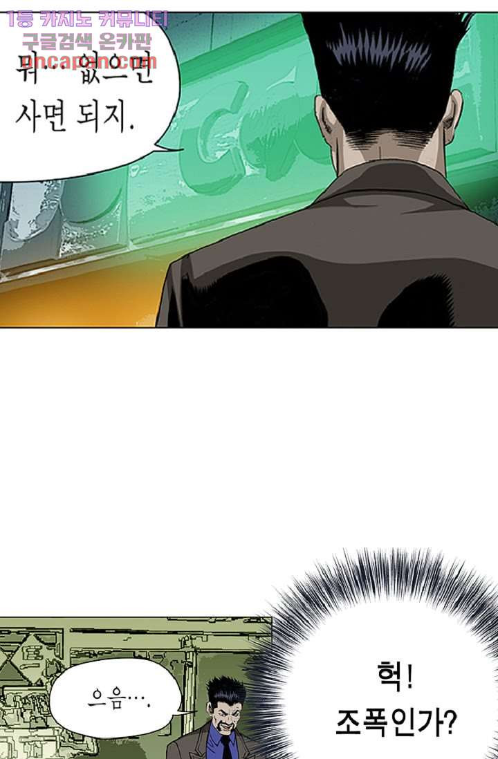 1685752618_92764462741925.jpg