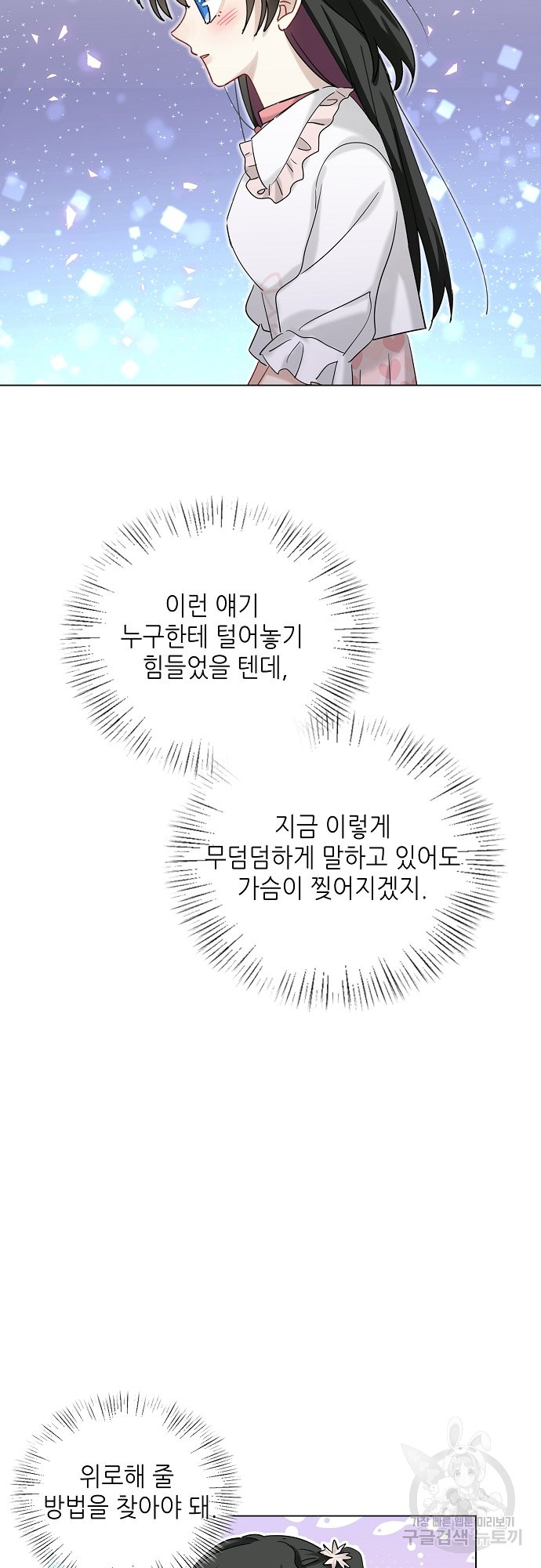 1685753677_35830443511589.jpg