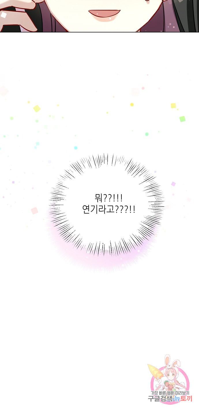 1685753680_85563707234230.jpg