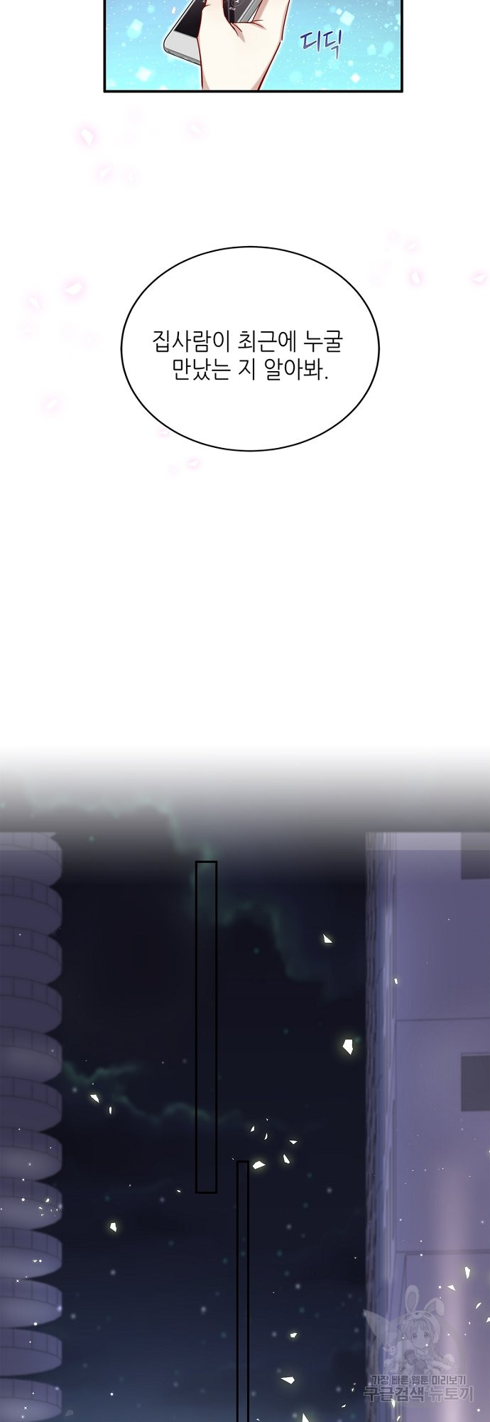 1685754442_53586106981926.jpg