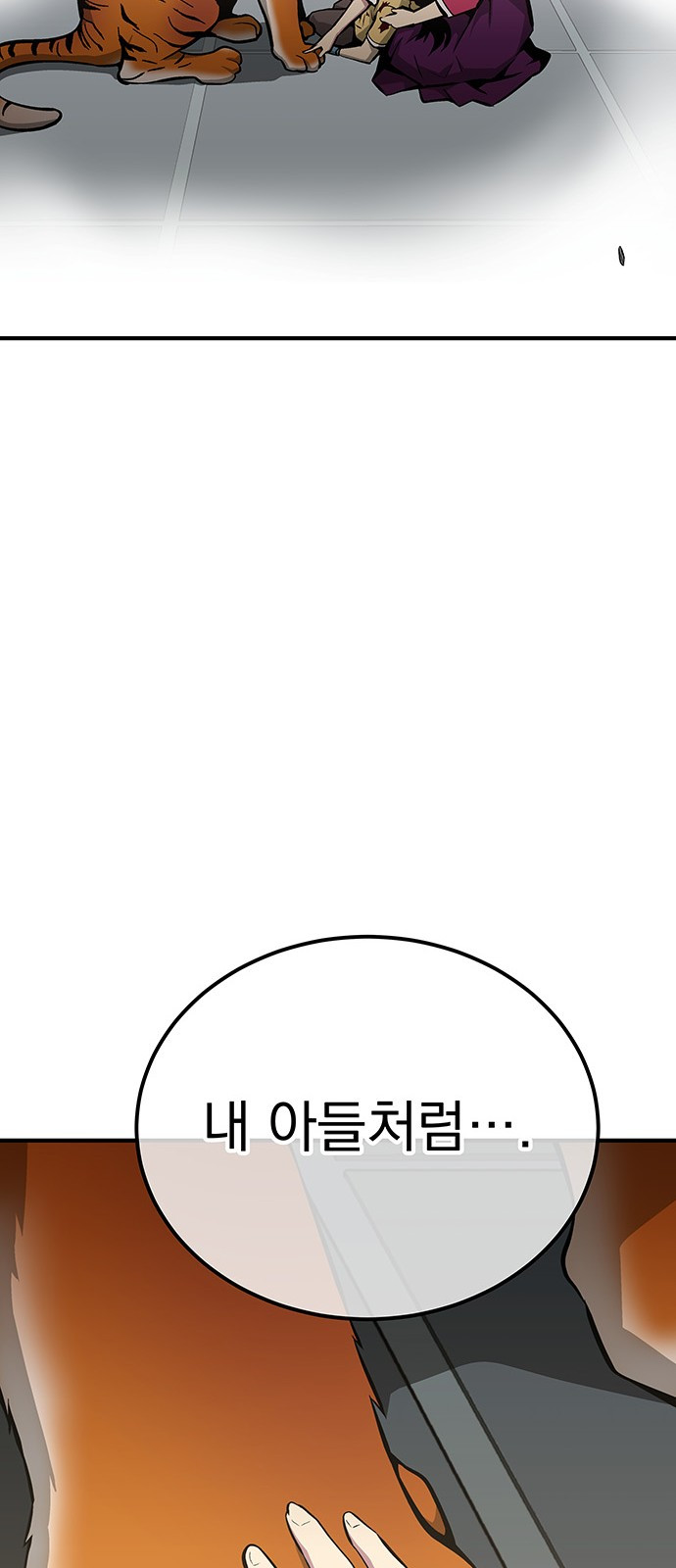 1685711350_22478760028410.jpg