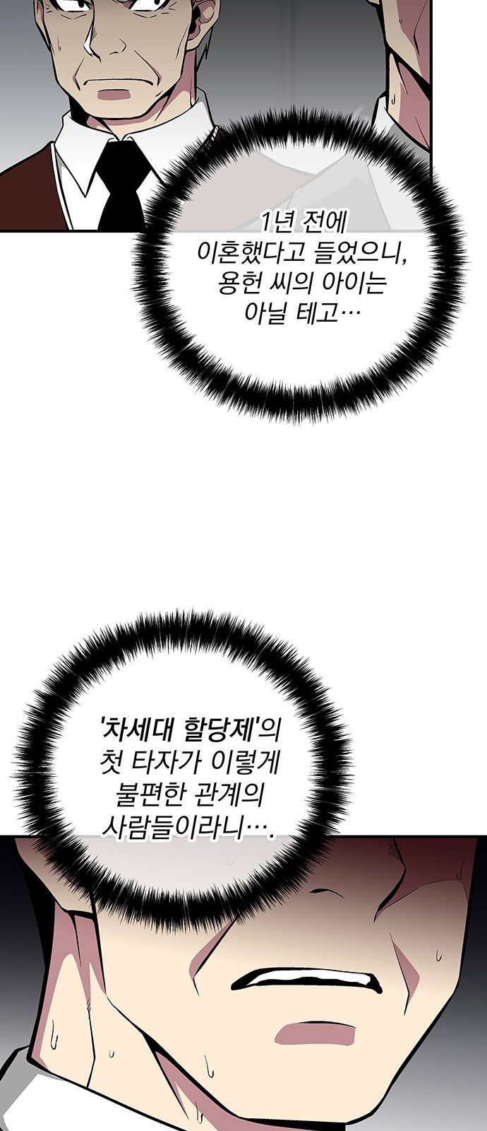 1685711330_94067691178465.jpg