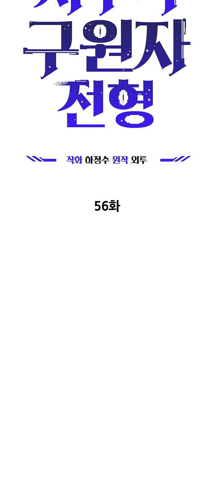 1685711311_18306370830877.jpg