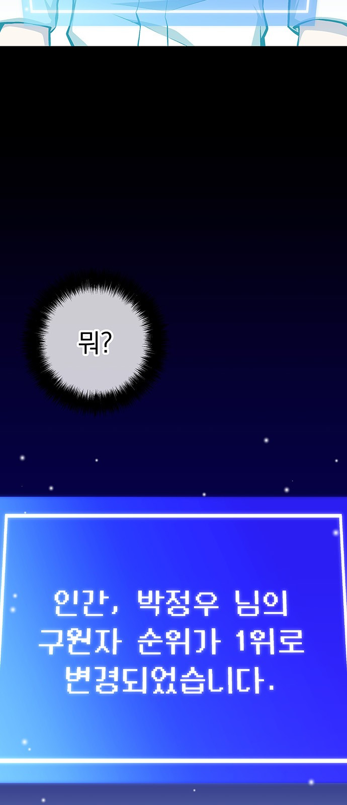 1685711306_96345395218138.jpg