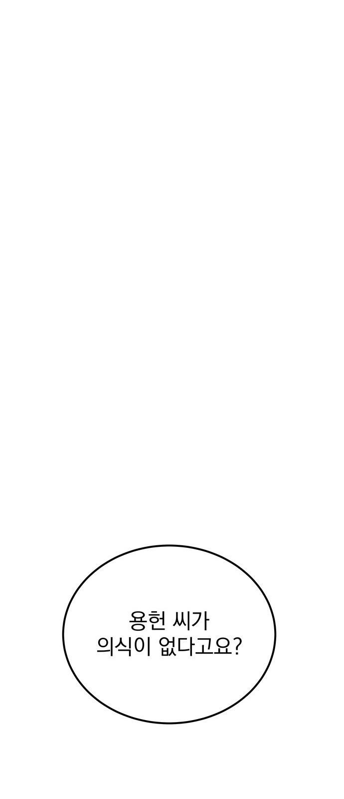 1685711312_42875483399251.jpg
