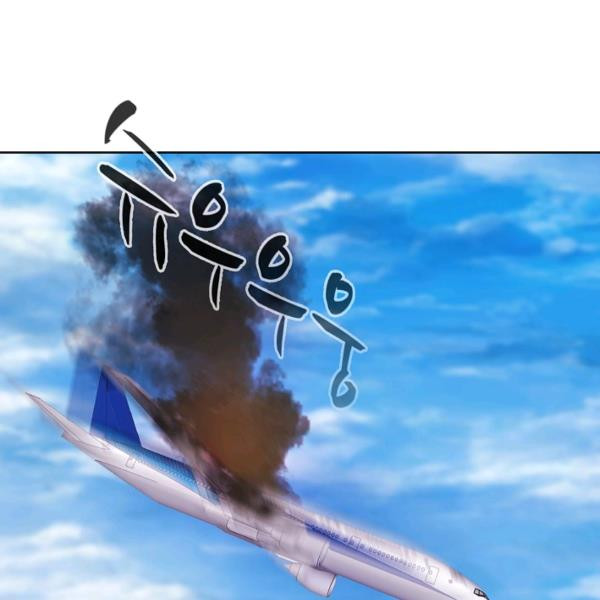 1685753785_23175387947513.jpg