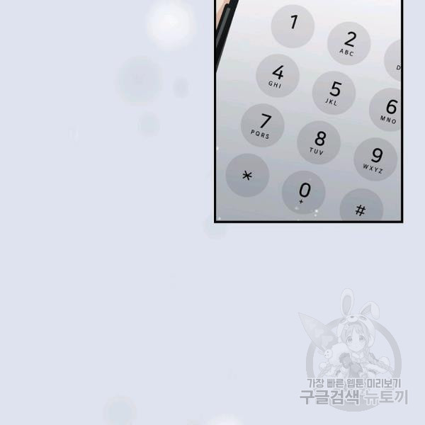 1685753738_87191782722383.jpg