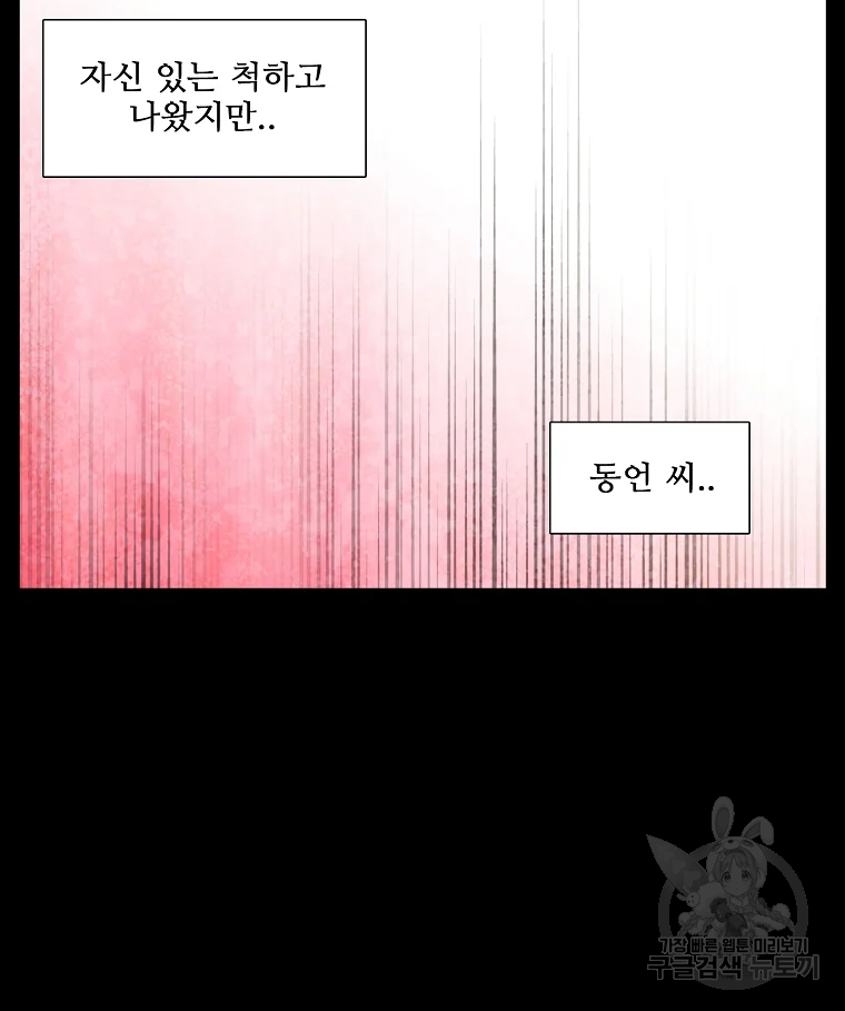 1685754242_86692293879038.jpg