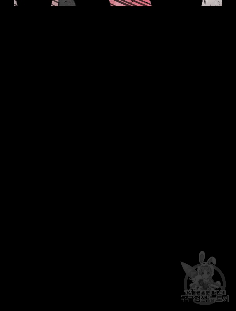 1685754000_89670379323836.jpg