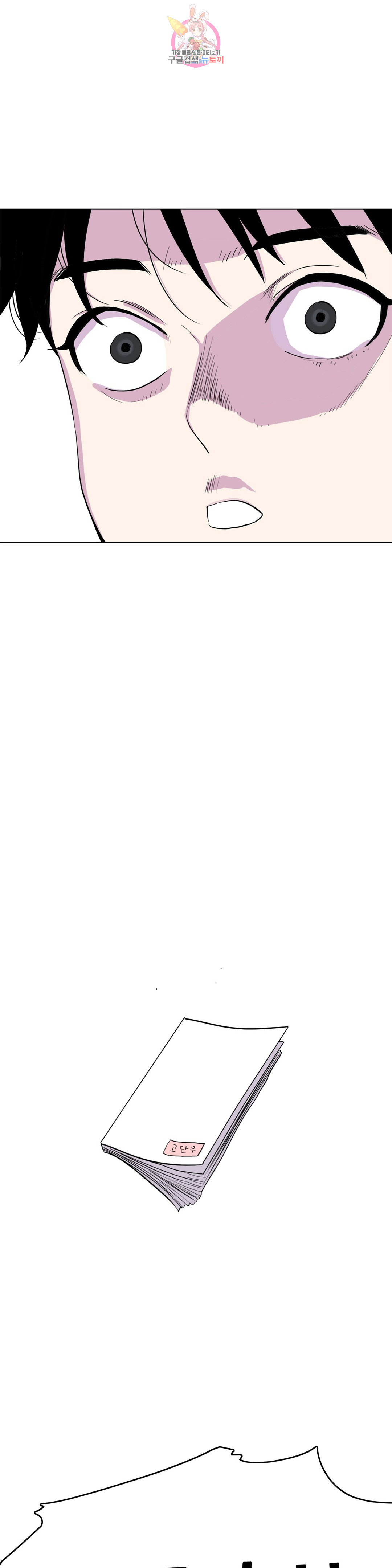 1685753960_69646074942633.jpg