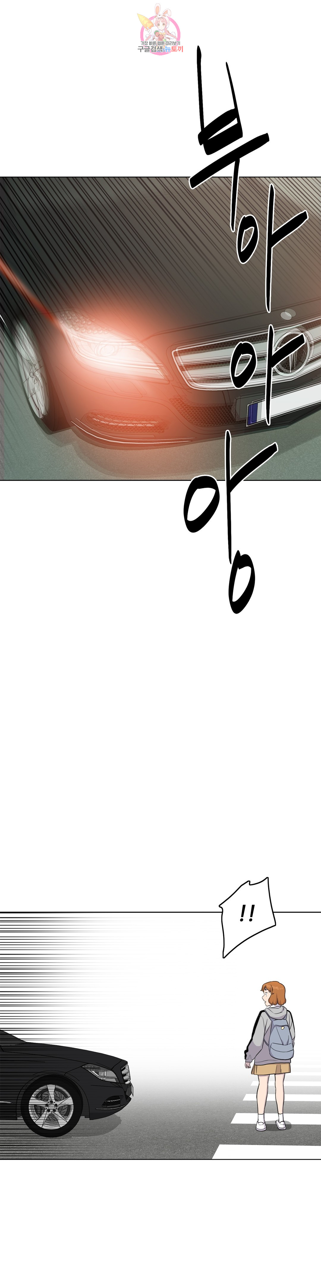 1685753959_38933925617385.jpg