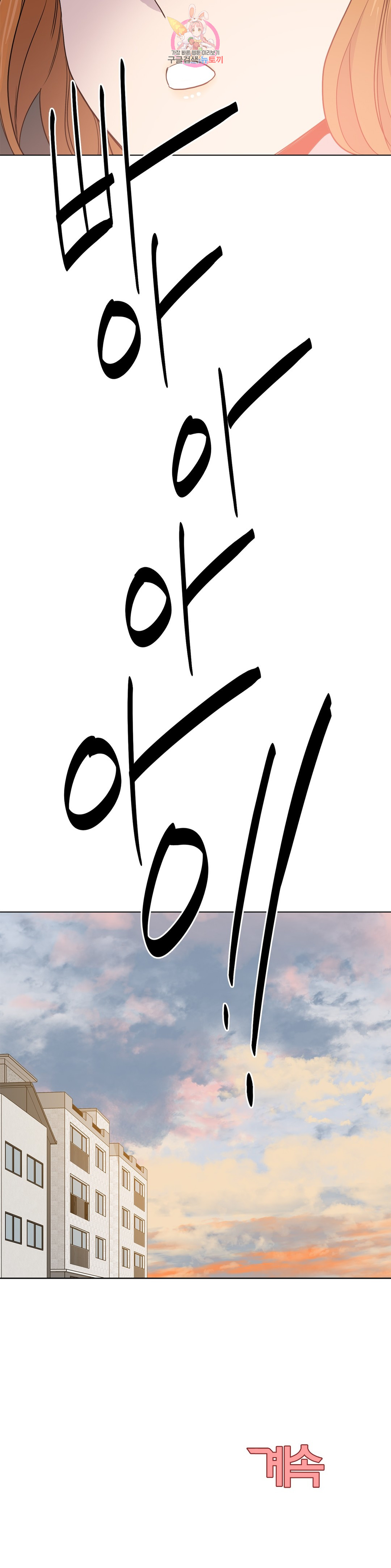 1685753961_19649056527672.jpg