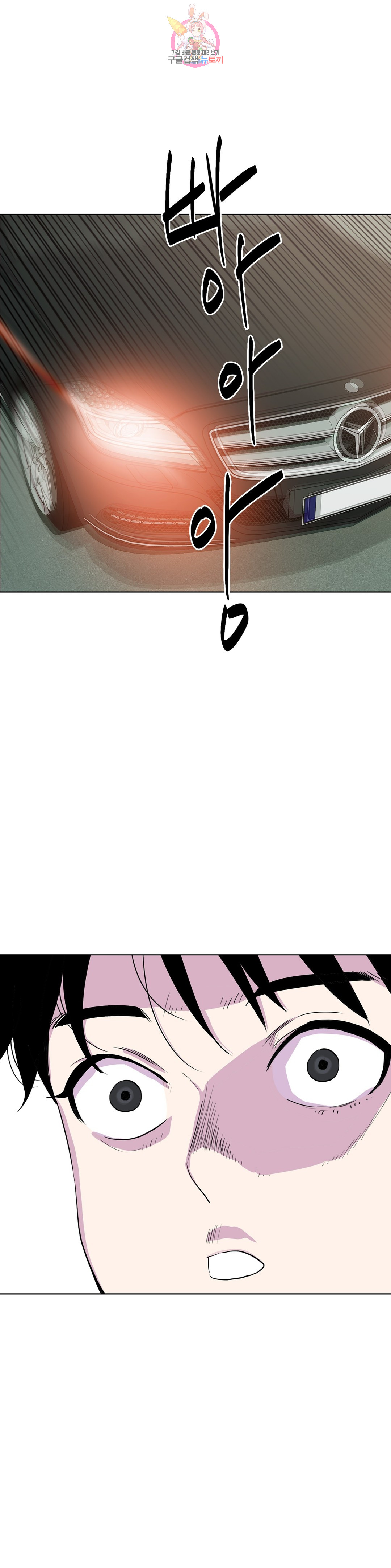 1685754317_38253593553799.jpg