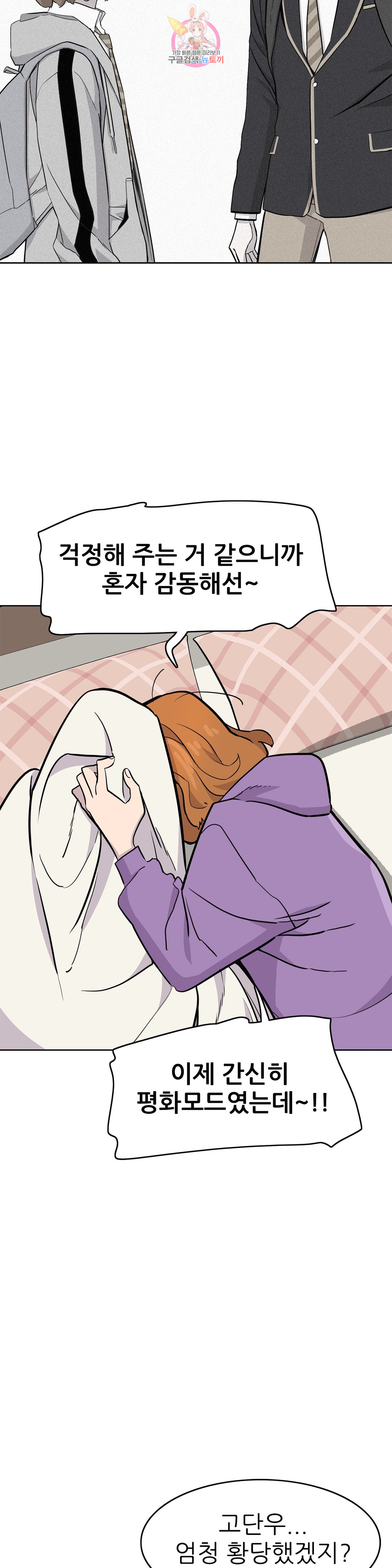 1685754335_91142937906335.jpg