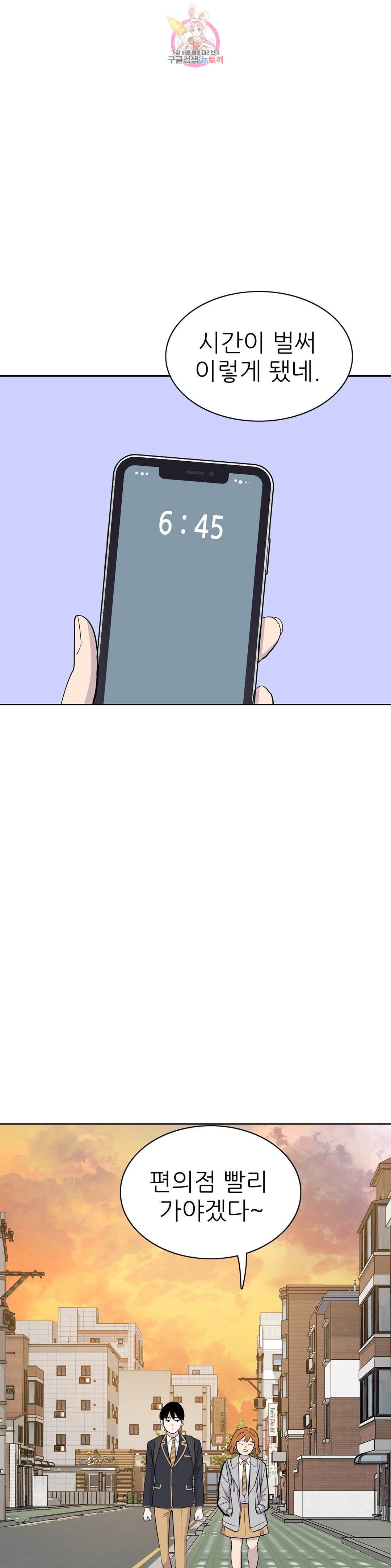 1685753645_26580466845712.jpg