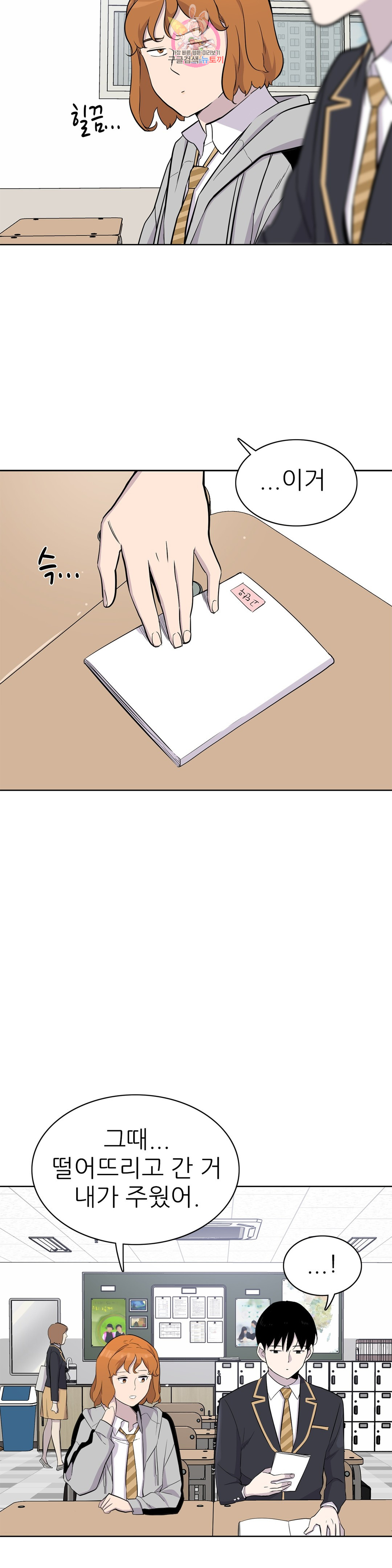 1685753638_27980440243753.jpg