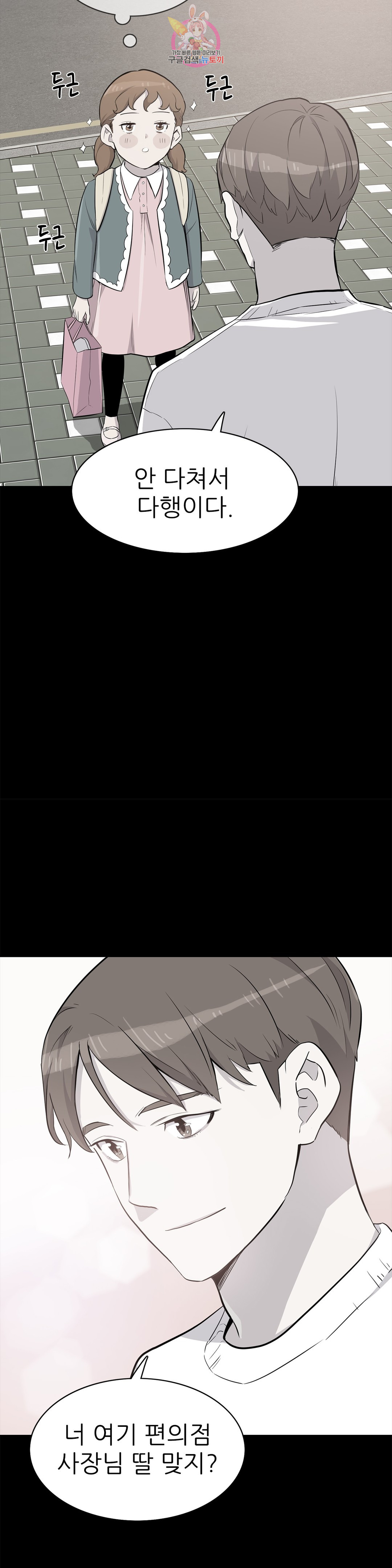 1685753787_79022844403501.jpg