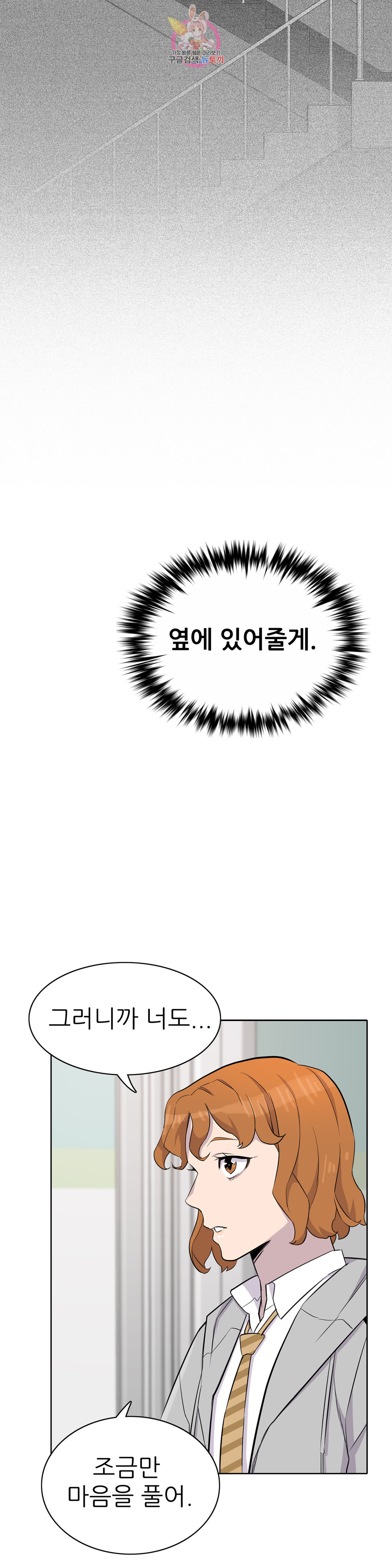 1685754292_62833252040281.jpg