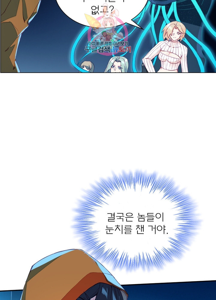 1685753263_87906492347389.jpg