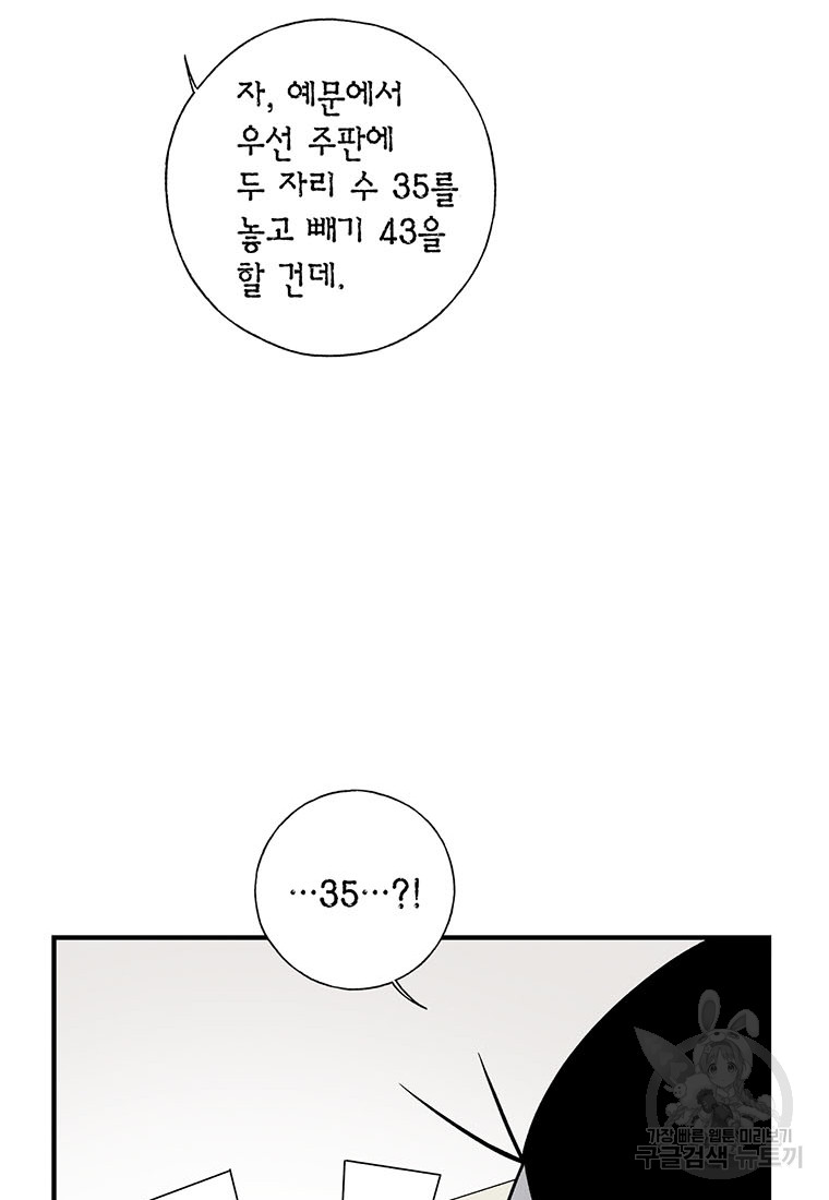 1685752941_32499203427973.jpg