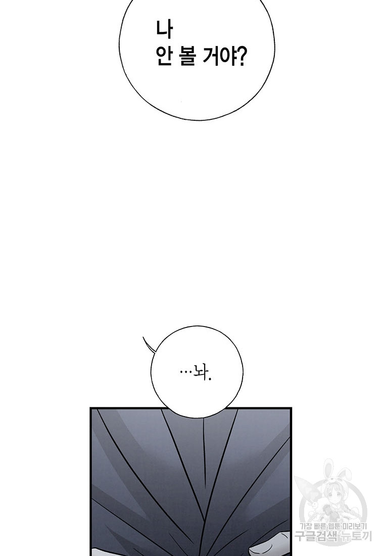1685753748_89022914068336.jpg