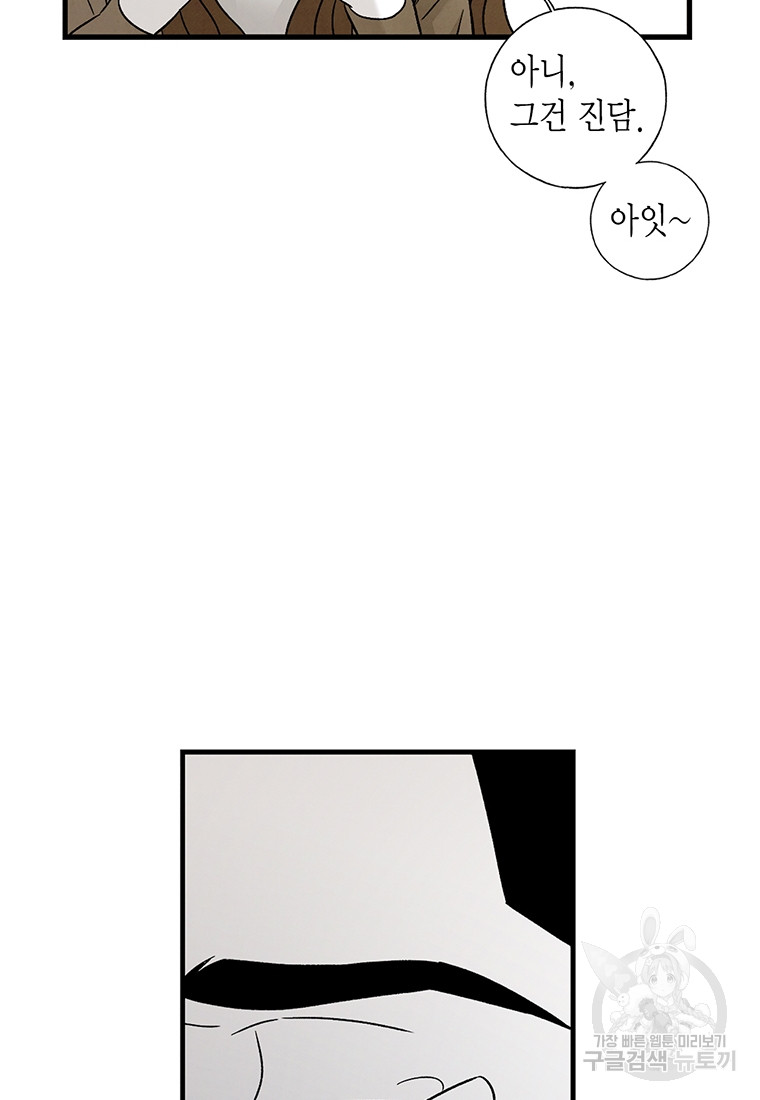 1685753053_58419307466063.jpg
