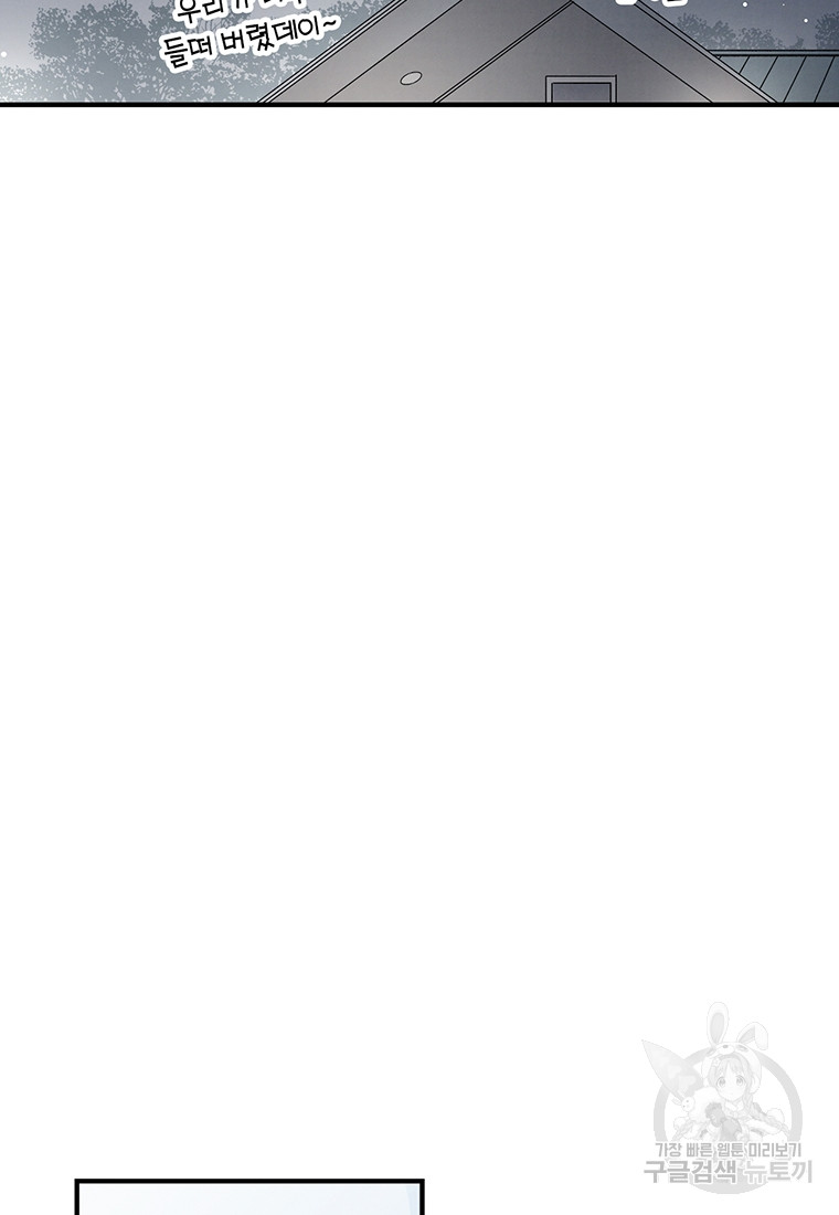 1685753061_25779501854283.jpg