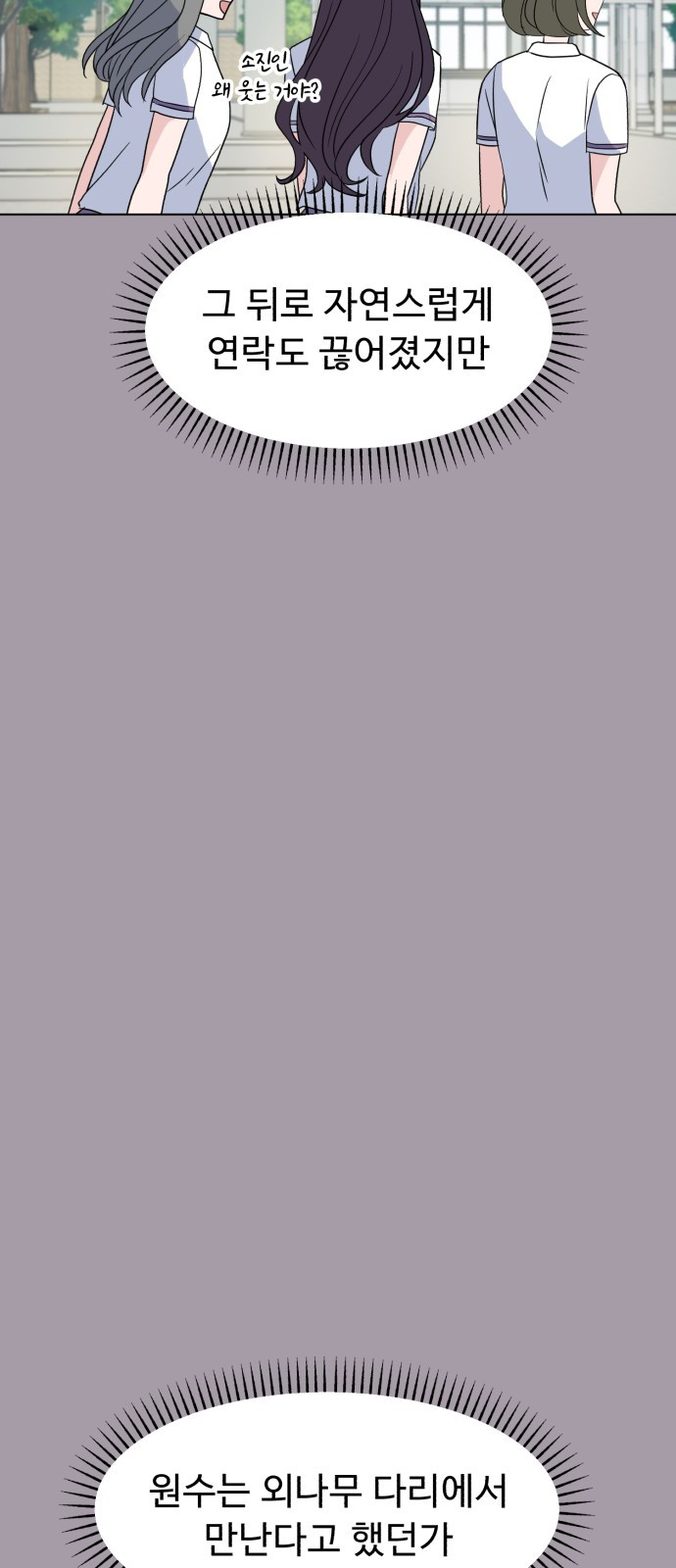 1685753573_44610285404392.jpg