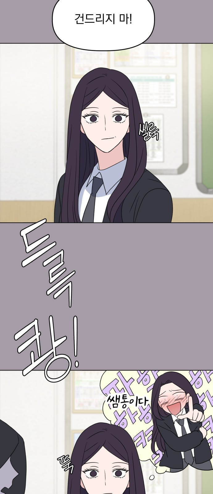 1685753577_53099559832187.jpg