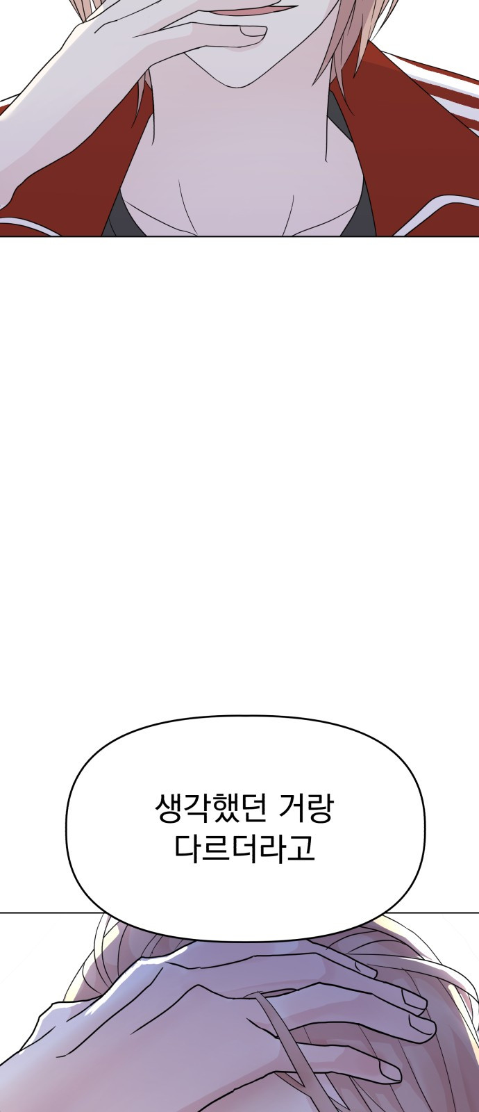 1685753593_99753332685836.jpg