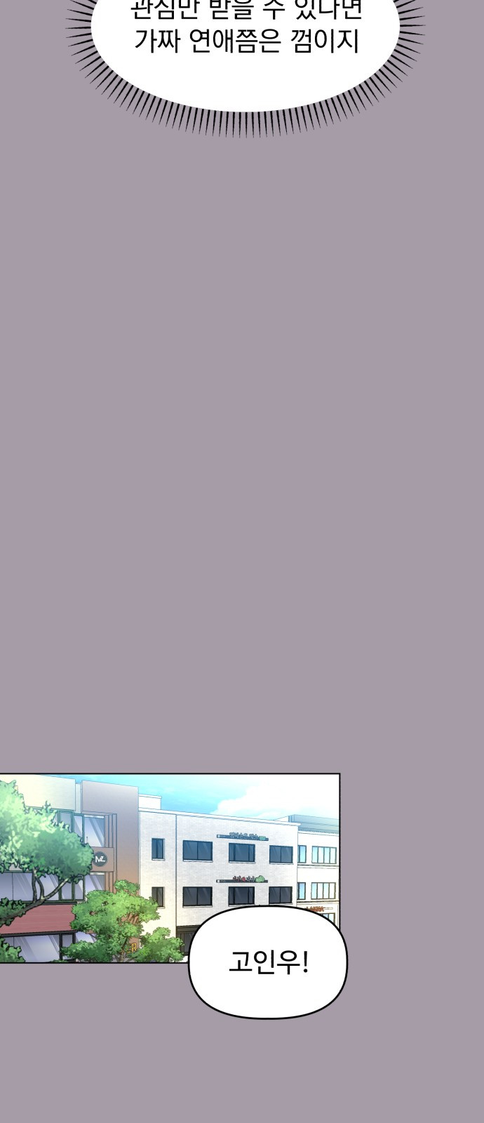 1685753567_42029941970261.jpg