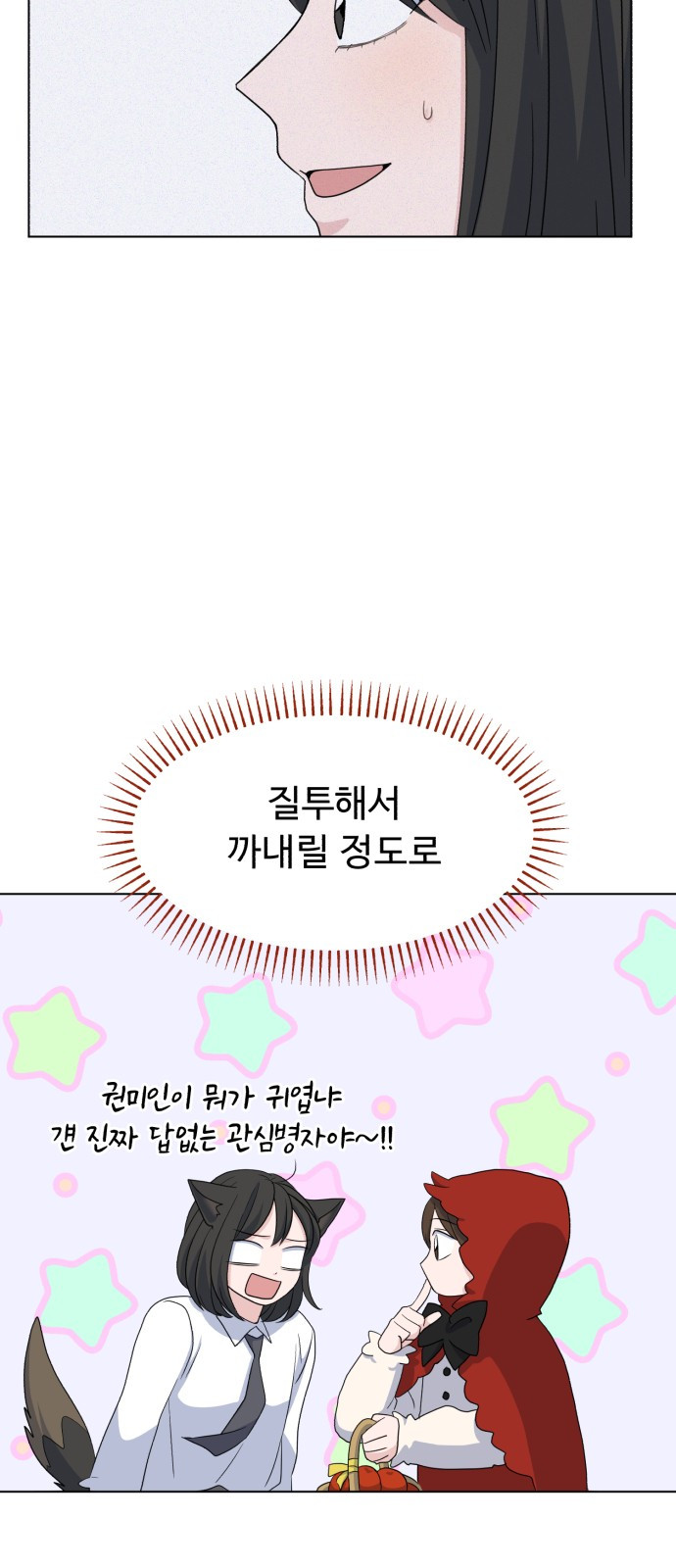 1685753986_17319277196427.jpg